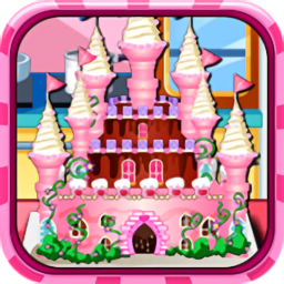 公主城堡蛋糕破解版