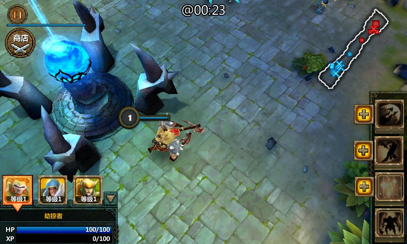 英雄传说中文破解版的图册