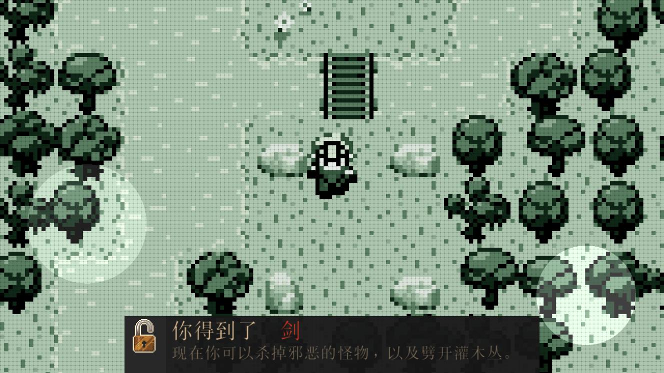 进化之地的图册