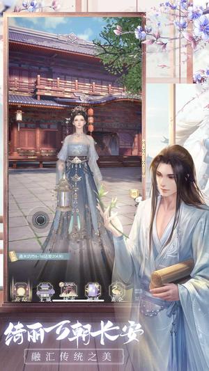 盛唐烟雨的图册