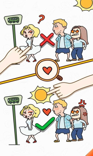 脑筋转弯了吗最新版的图册