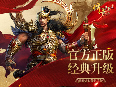 规则神器的图册