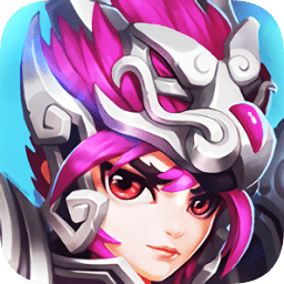 三国大武将公益服