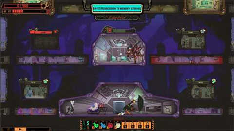 脑叶公司最新版2024的图册