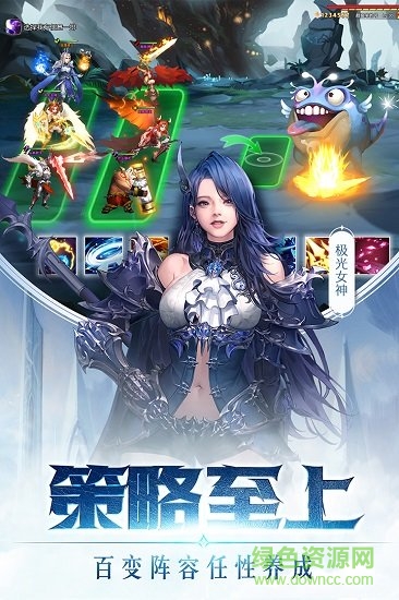 女神联盟2星耀版最新版的图册