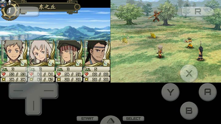 幻想水浒传黄道之轮中文版的图册