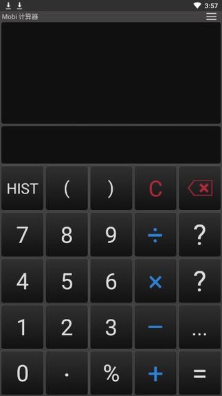 魔比计算器专业版的图册
