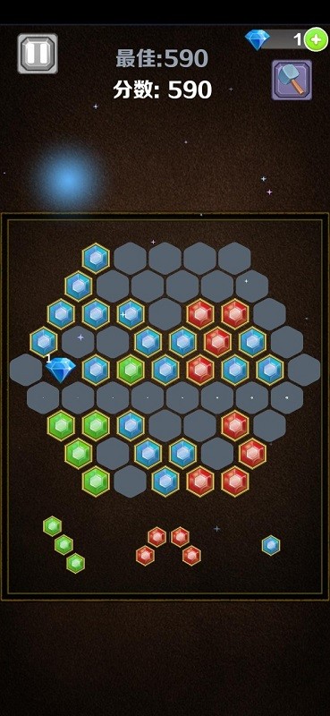 宝石消消消单机游戏的图册