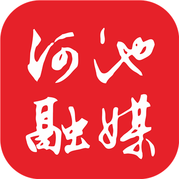 河池融媒客户端