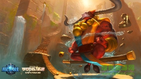 砰砰英雄体手游的图册