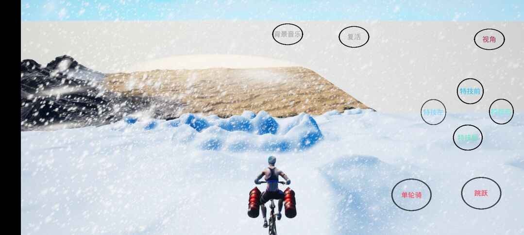 极限国度官方正版的图册