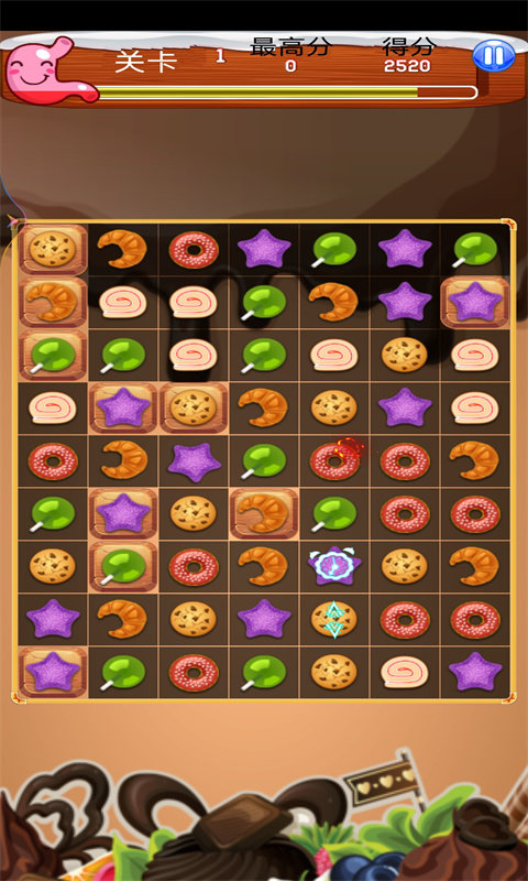 乐乐爱消除游戏的图册