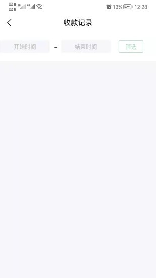 黔农时时播的图册