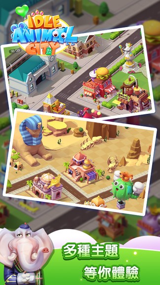 手枪快跑手机版的图册