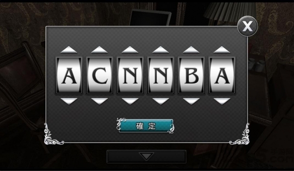 古董旅店汉化破解版的图册