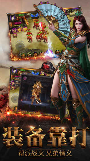 至尊龙城的图册