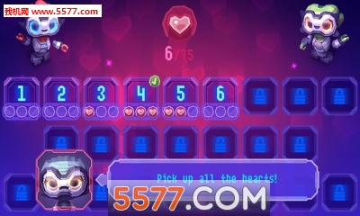 RobotLove(机器人的爱情安卓版)的图册