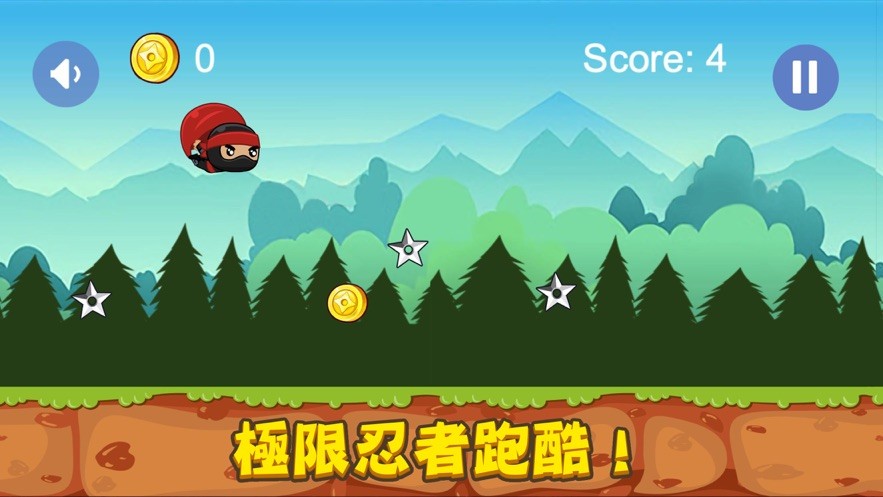 领跑有金币的图册