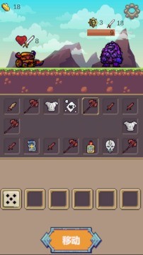 转盘勇者的图册