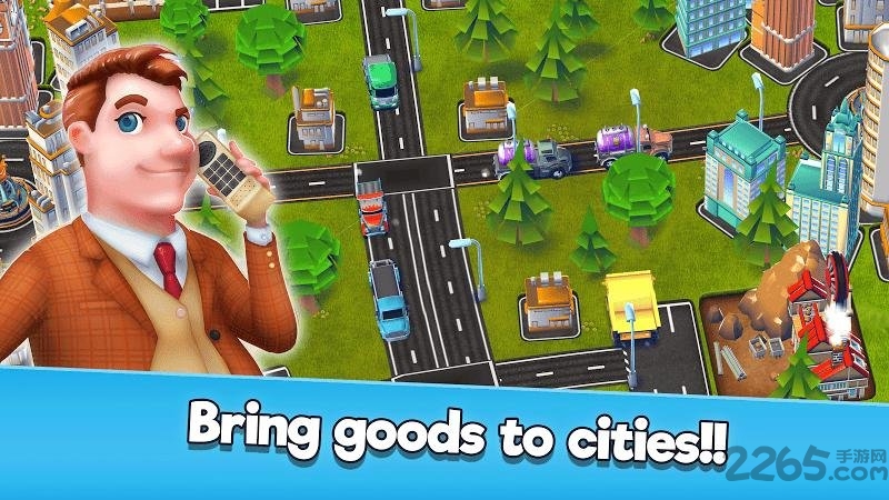 运输大亨帝国建造者无限金币版的图册