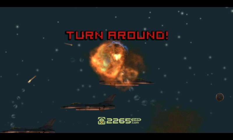 邪恶飞船无限生命不死版的图册