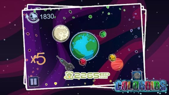 保卫地球中文破解版的图册