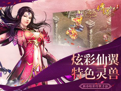 规则神器的图册