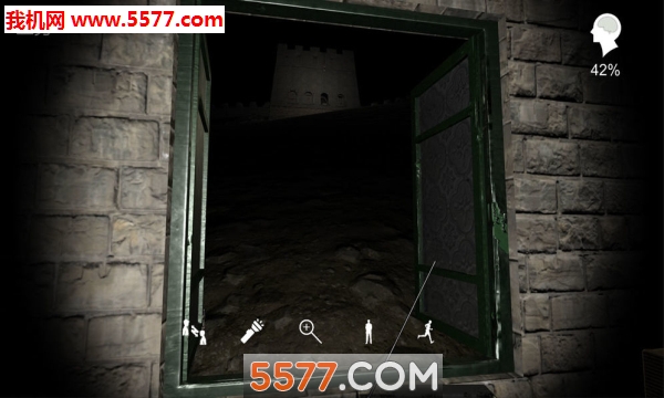 郎冥其疑案的图册