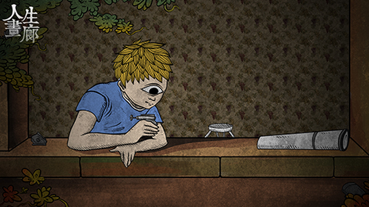 人生画廊的图册