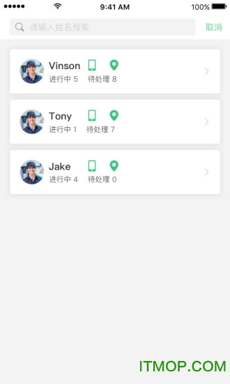 驾呗运维手机版的图册