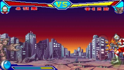 超级赛亚人进化的图册