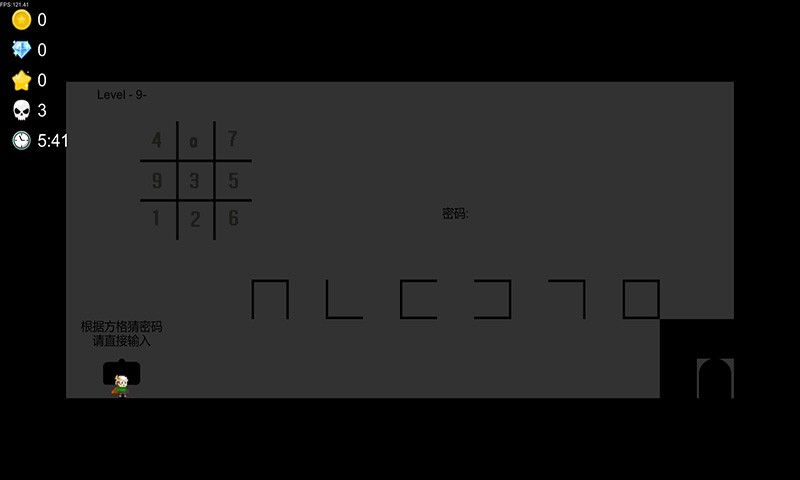 我想成为创造者优化版的图册