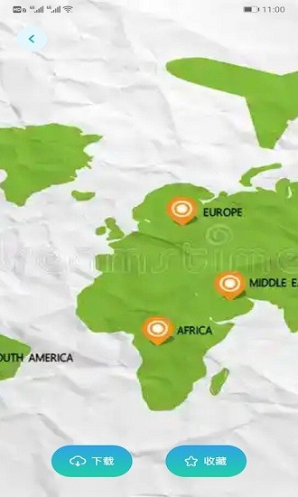 Boast旅行记录的图册