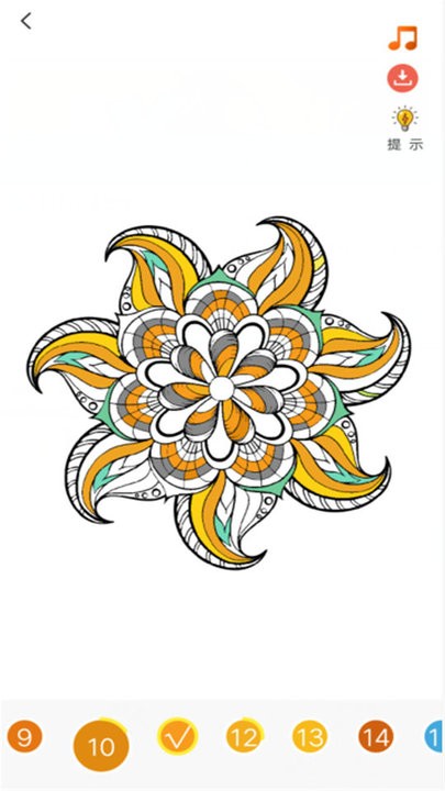 快乐填色绘本的图册