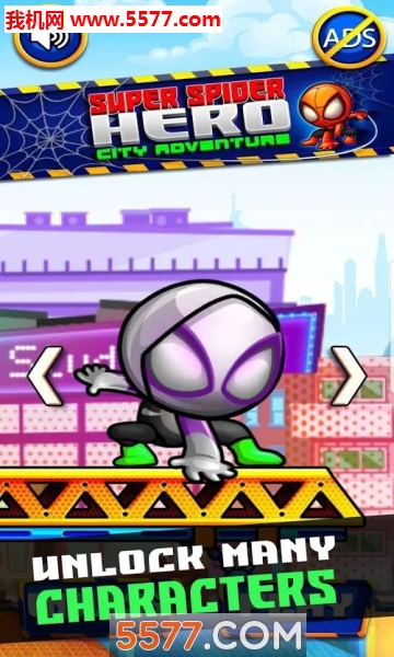 SuperSpiderHero安卓版的图册