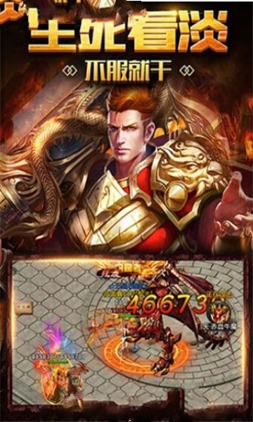 剑灵神途的图册