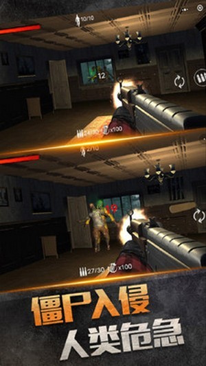 绝地僵尸战争的图册