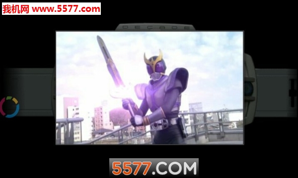 Decadriver腰带模拟器游戏的图册