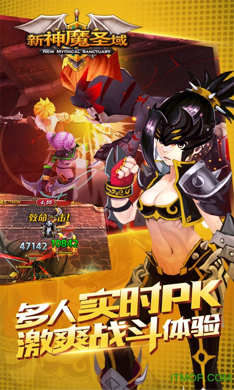 新神魔圣域手游变态版的图册