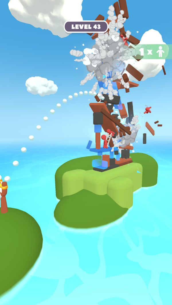 弹弓摧毁的图册