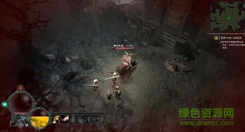 精灵盛典黑暗血缘最新版本的图册