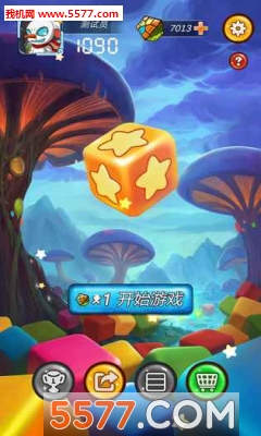 激斗消消消安卓版的图册