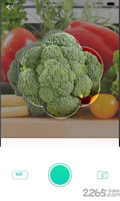 识菜君app的图册