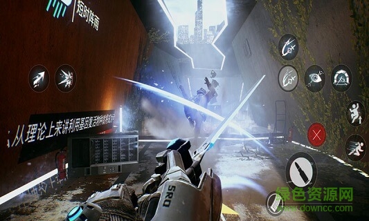 光明记忆抢先体验版的图册