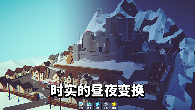 星光小队的图册