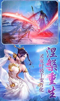 小米逆刃手机版的图册