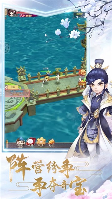 刀剑斗江湖的图册