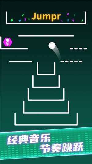 球球生存大作战的图册