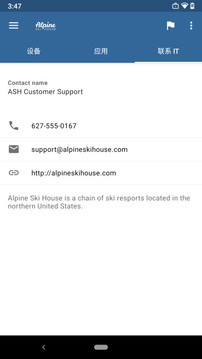 公司门户最新版的图册