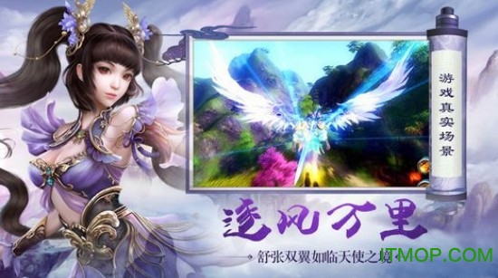 果盘太古封魔录手游的图册